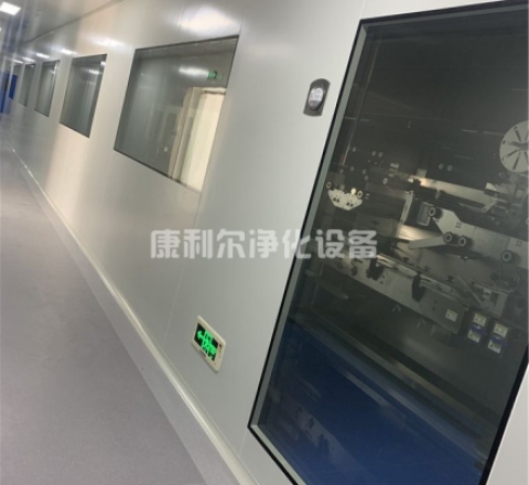 工厂净化工程