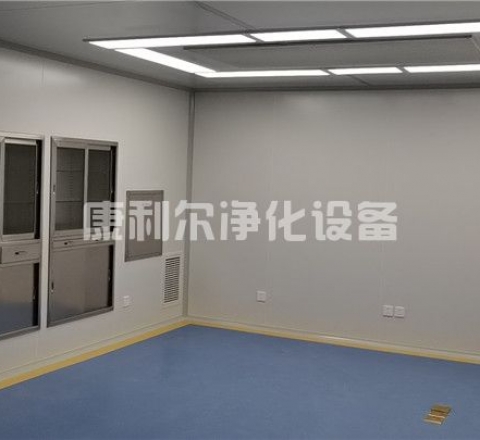 工厂车间净化