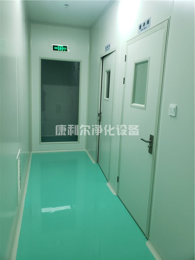 康利尔净化工程(图2)