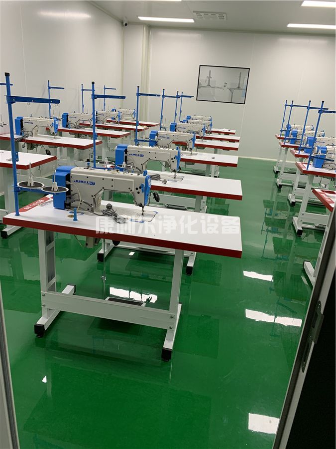 车间净化工程(图1)
