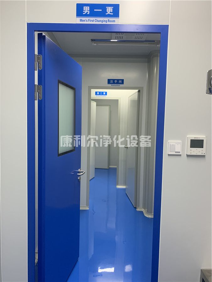 更衣室净化工程(图4)