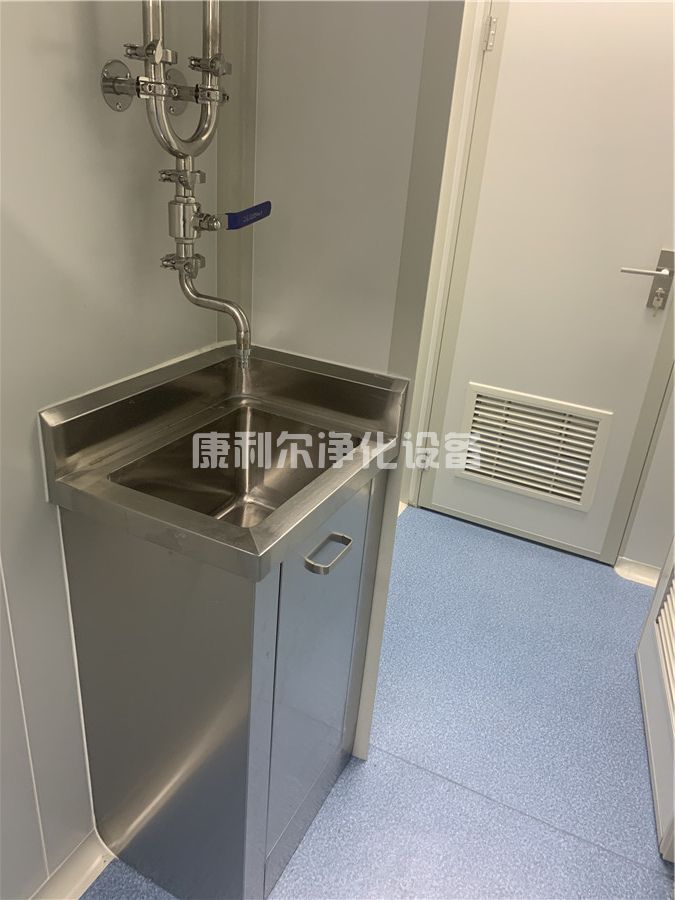 实验室净化工程(图2)