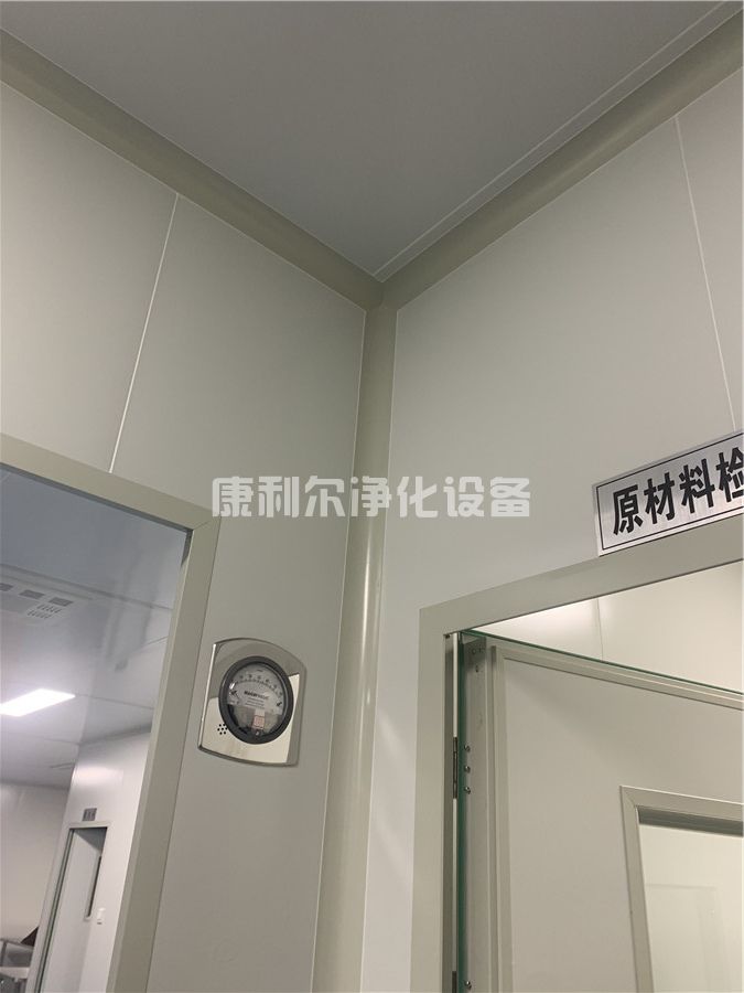 实验室净化工程(图3)